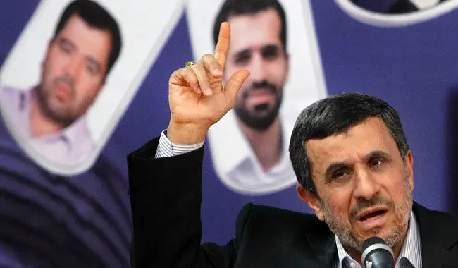 گریه لاریجانی و نمایندگان مجلس، تماشاچیان تأتر، ربات انسان‌نما، دوستی غم‌انگیز پلنگ و غزال، نمایش هوایی و ...