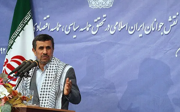 (تصاویر) اعتراض به سخنرانی مشایی در اهواز