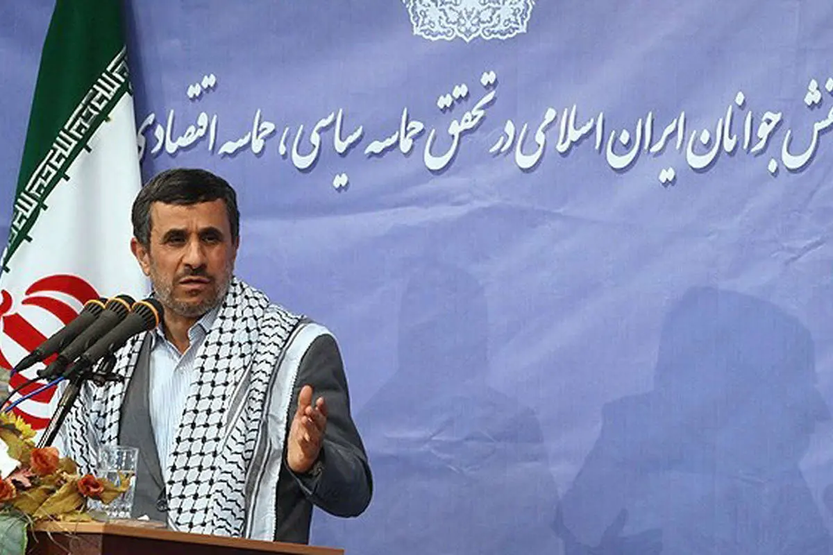 (تصاویر) اعتراض به سخنرانی مشایی در اهواز