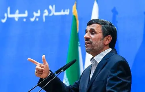 (تصاویر) شعار حامیان دولت بر بنر همایش عدم‌تعهد!