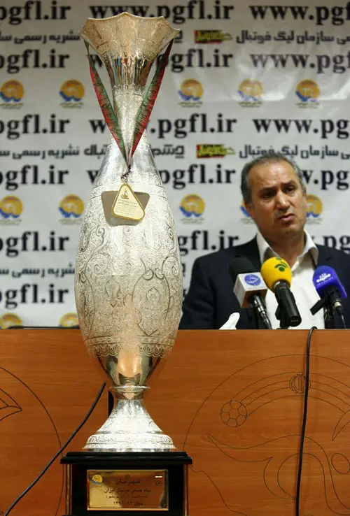 (تصویر) جام حذفی رونمایی شد