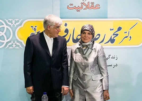 (تصاویر) عارف و همسرش در نشست خبری