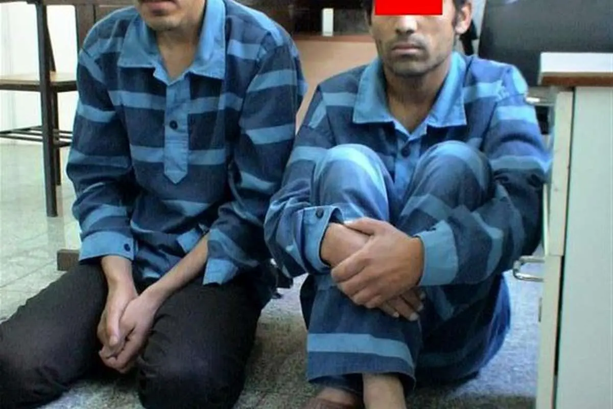 دستگیری متجاوزان به زنان خدماتی