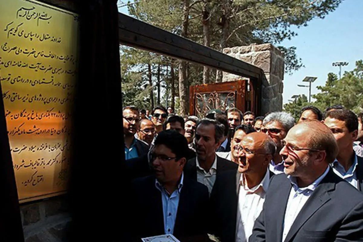 (تصاویر) افتتاح باغ پرندگان با حضور قالیباف