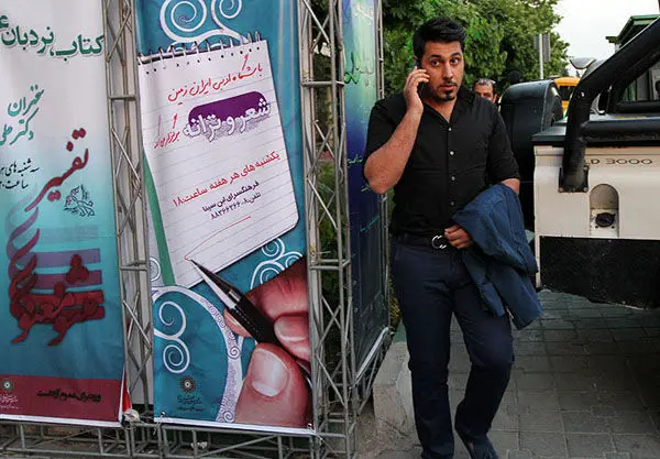 (تصاویر) اکران خصوصی «رالی ایرانی»