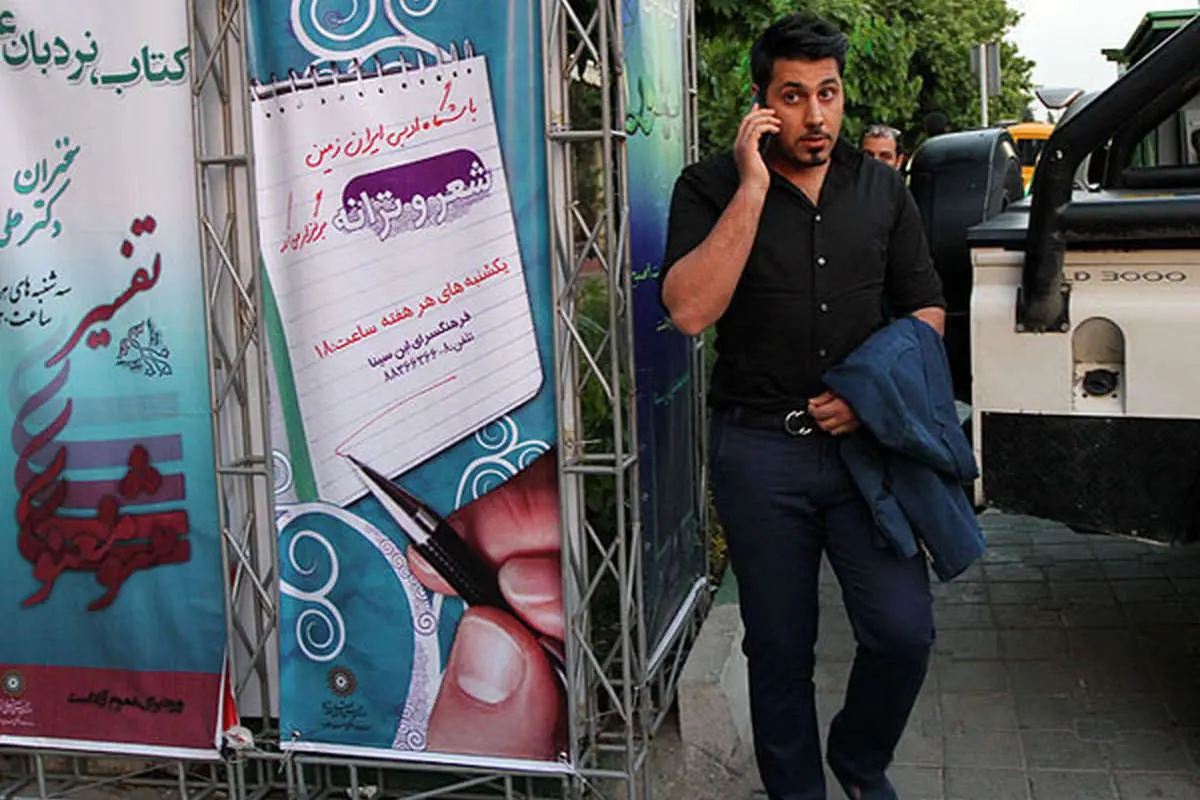 (تصاویر) اکران خصوصی «رالی ایرانی»