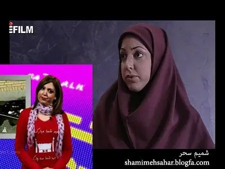 سالومه(سالی تاک) در صدا و سیما