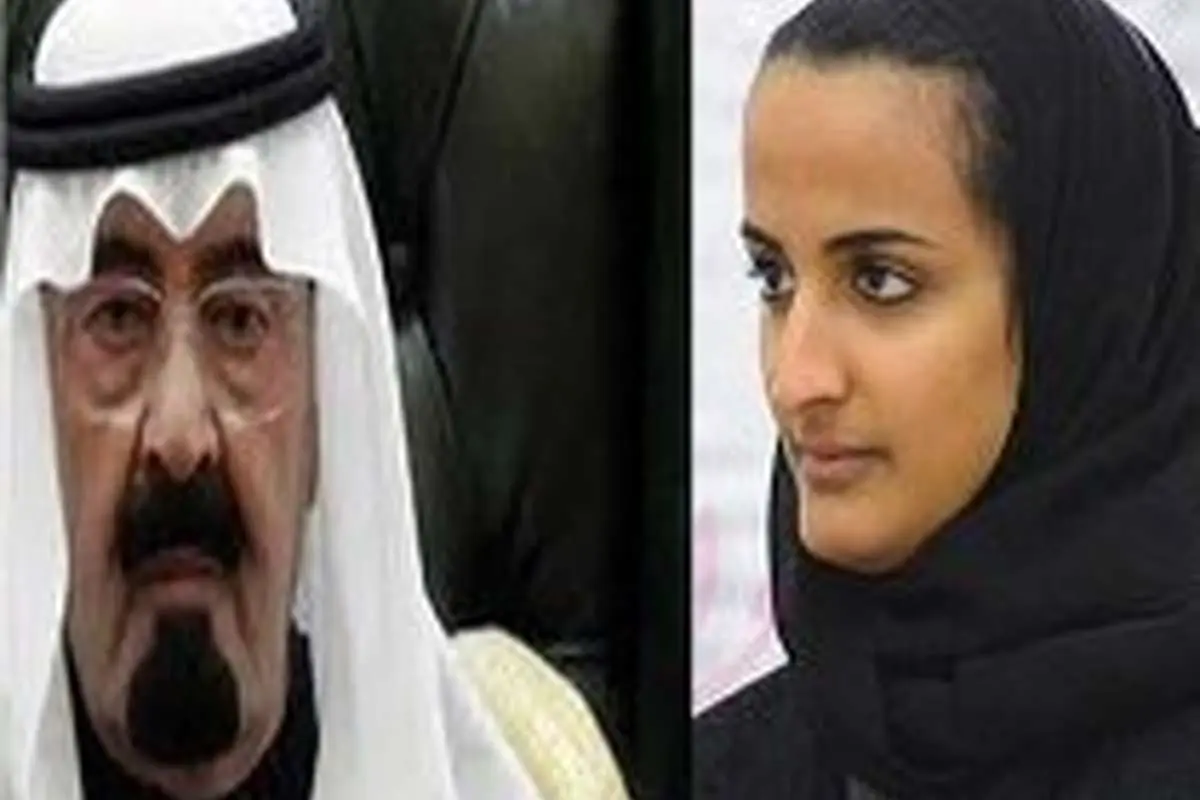 انتقاد دختر امیر قطر از پدرش بر سر سوریه