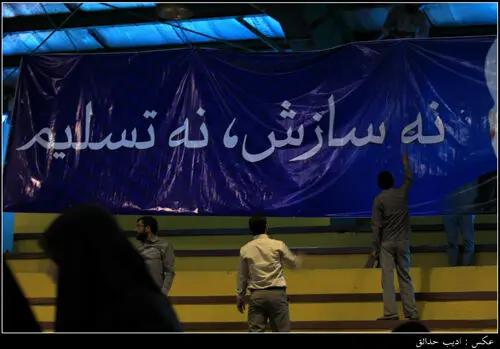 (تصاویر) جلیلی در شیراز