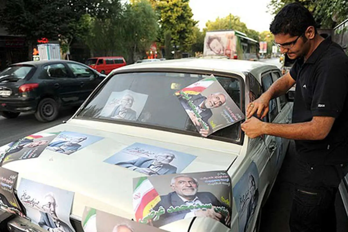 (تصاویر) سفر انتخاباتی غرضی به زادگاهش