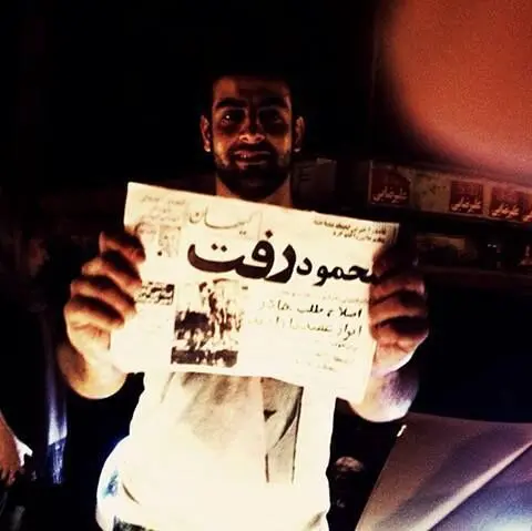 (تصویر) "محمود" رفت!
