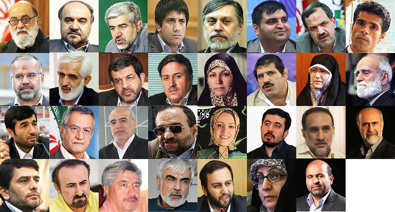 پایان حکومت آبادگران بر شورای شهر تهران