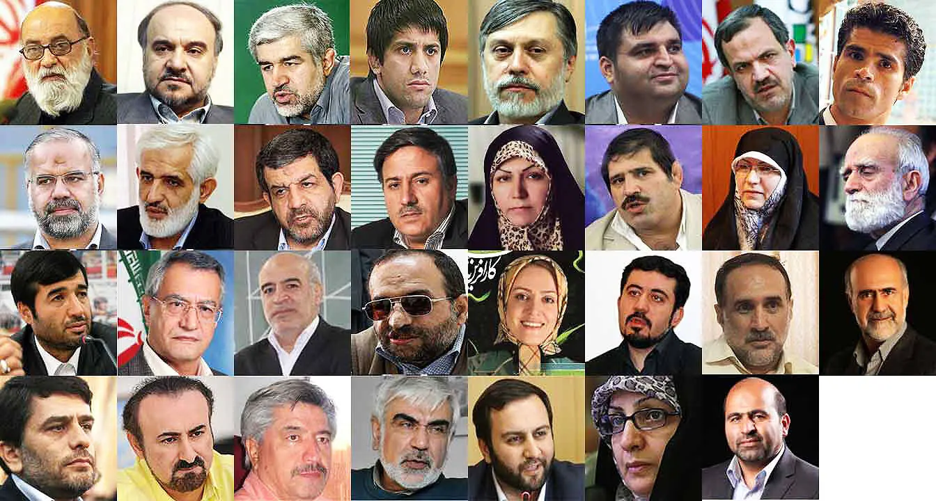 پایان حکومت آبادگران بر شورای شهر تهران