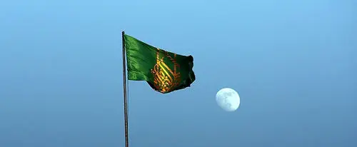 می‌سوزم از فراقت...