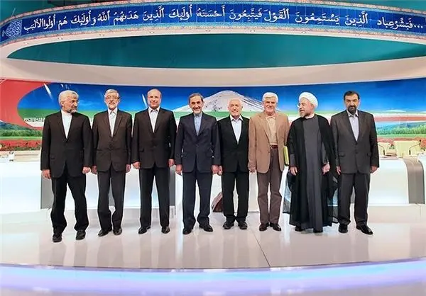 (تصویر) غلط نگارشی‌‌ در استودیوی‌ مناظره!