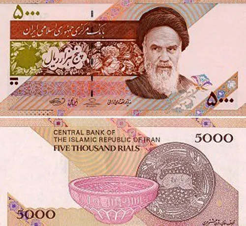 (تصویر) انتشار اسکناس 500 تومانی جدید