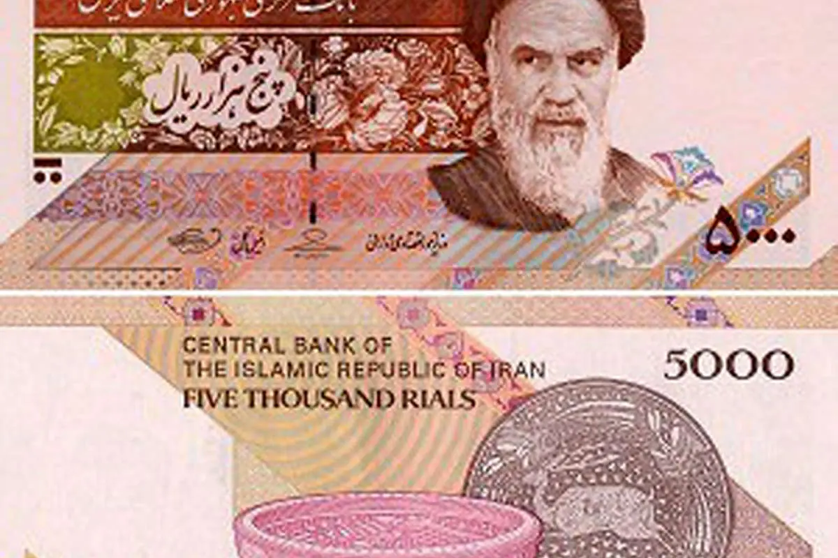 (تصویر) انتشار اسکناس 500 تومانی جدید