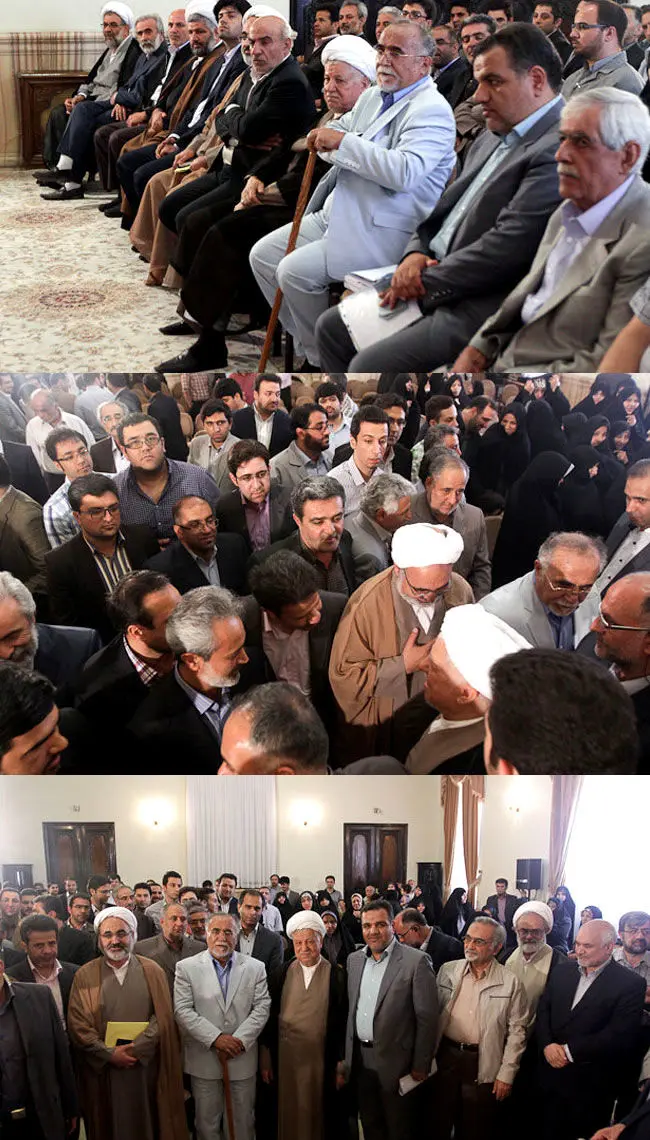 زندگی در روستای محروم، مکانی امن برای کودکان دروازه غار، دیدار با هاشمی، شوخی کودکانه...
