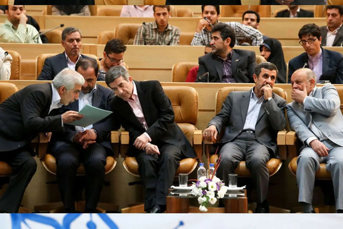 ادای احترام احمدینژاد و مشایی، آتشسوزی در انبار لوازم چوبی، سه نسل در محله مولوی،...