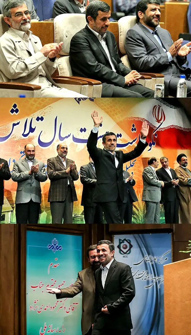 فالوده خوردن با مشایی، تشکر از احمدی‌نژاد، صف خرید برای ماه مبارک رمضان، آقای مربی...
