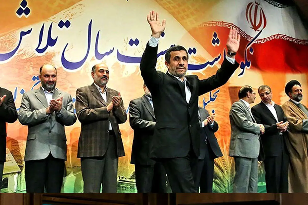 فالوده خوردن با مشایی، تشکر از احمدینژاد، صف خرید برای ماه مبارک رمضان، آقای مربی...