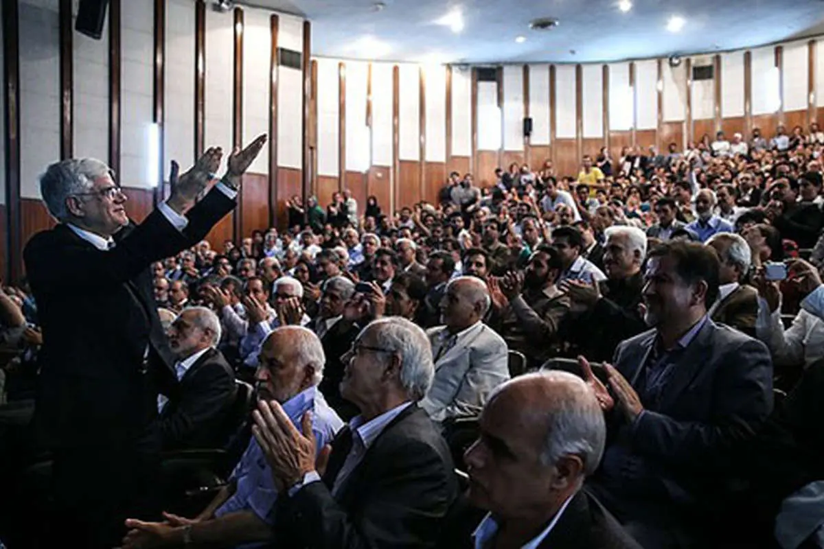 (تصاویر) تقدیر از عارف در دانشگاه تهران