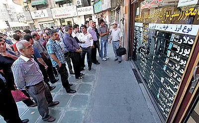 سر خط اخبار اقتصادی