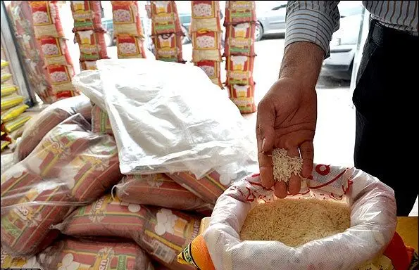 سرخط اخبار اقتصادی