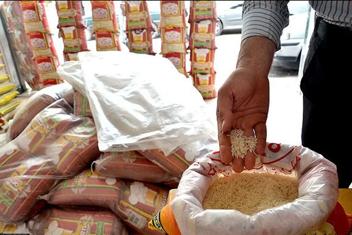 سرخط اخبار اقتصادی