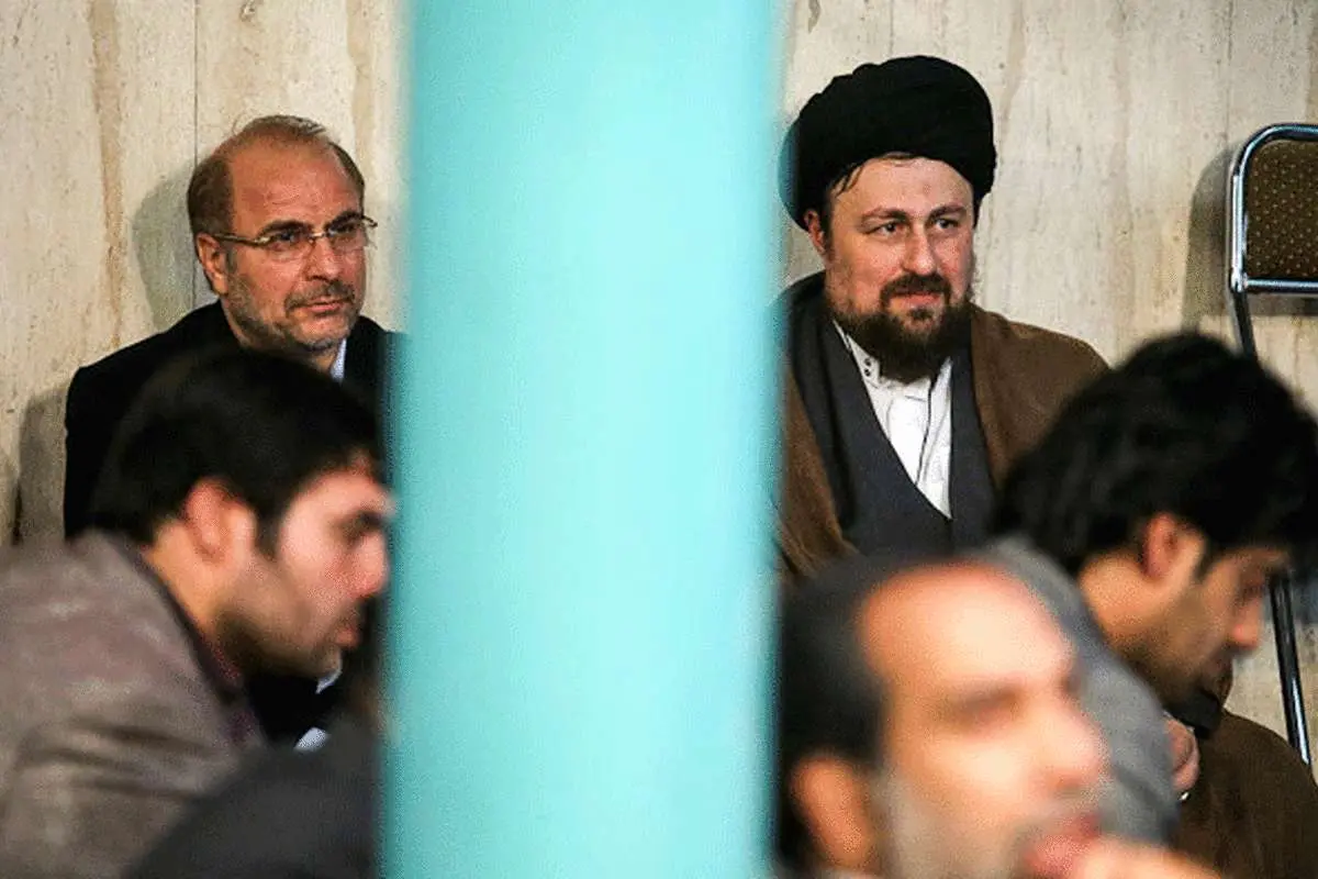 (تصاویر) بهرهبرداری از پروژه خورشید سرای جماران