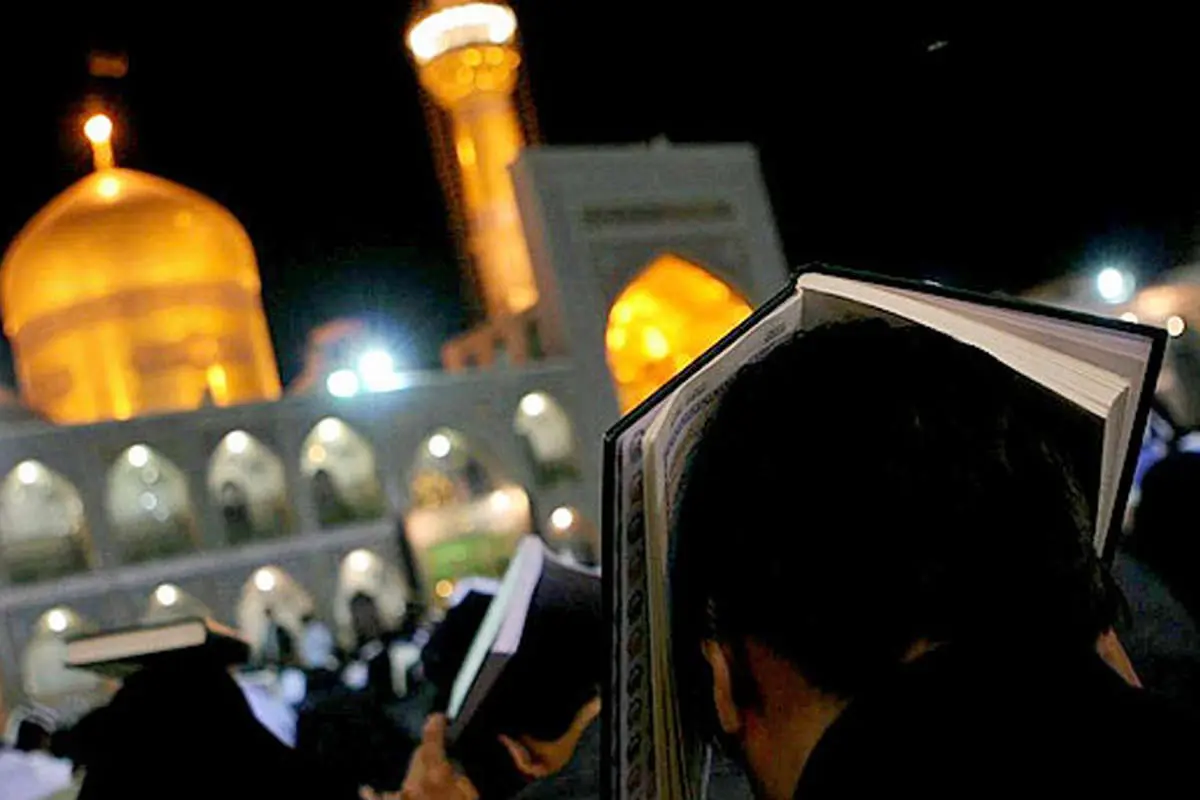 دستورالعملی برای شبهای قدر