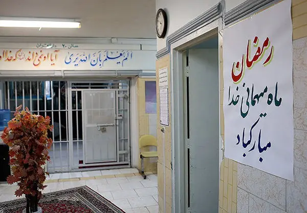 (تصاویر) شب احیا در زندان رجایی شهر