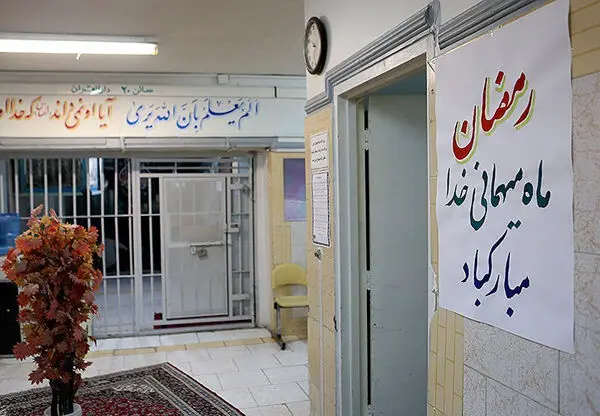 (تصاویر) شب احیا در زندان رجایی شهر