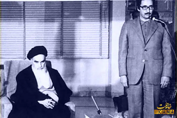(تصاویر) تنفیذ روسای‌جمهور پس از انقلاب