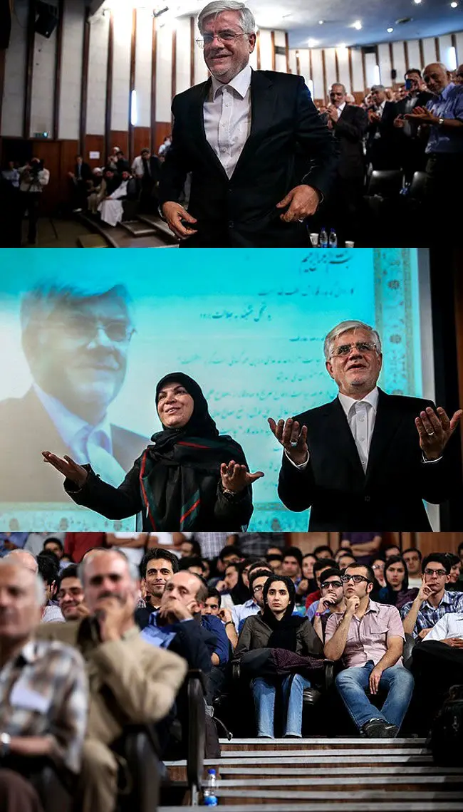تجلیل از هنرمندان، قدردانی از عارف، تفریح خانوادگی در آب، کنسرت خوانندگان پرطرفدار،...