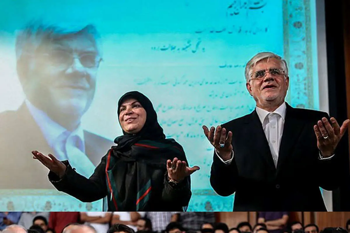 تجلیل از هنرمندان، قدردانی از عارف، تفریح خانوادگی در آب، کنسرت خوانندگان پرطرفدار،...