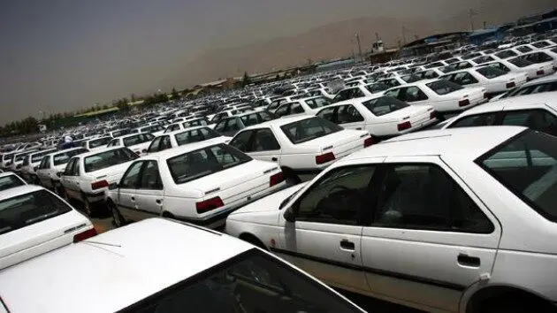 سر خط اخبار اقتصادي
