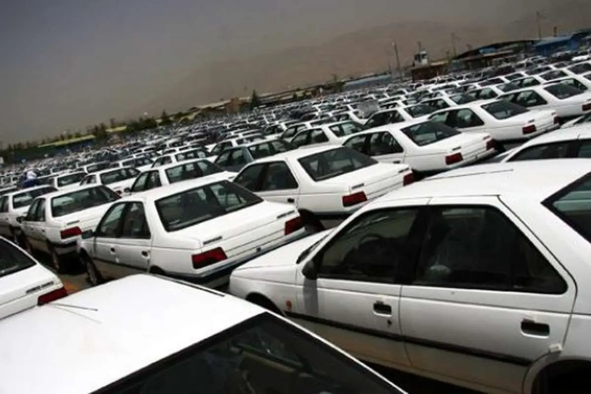 سر خط اخبار اقتصادي