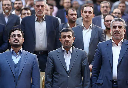 (تصاویر) سالگرد تاسیس تامین اجتماعی