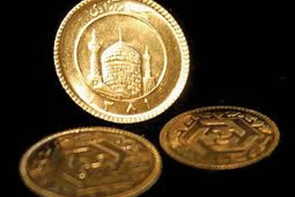 از نرخ سکه در آغاز و پایان احمدی‌نژاد تا ارزش ملک احمدی‌نژاد