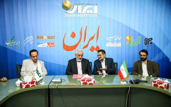 (تصاویر) تودیع و معارفه سرپرست موسسه‌ ایران