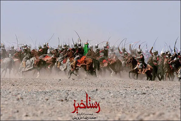 "رستاخیز" در یک‌ قدمی اکران/ اولین پروژه بین‌المللی سینمای ایران درباره قیام عاشورا