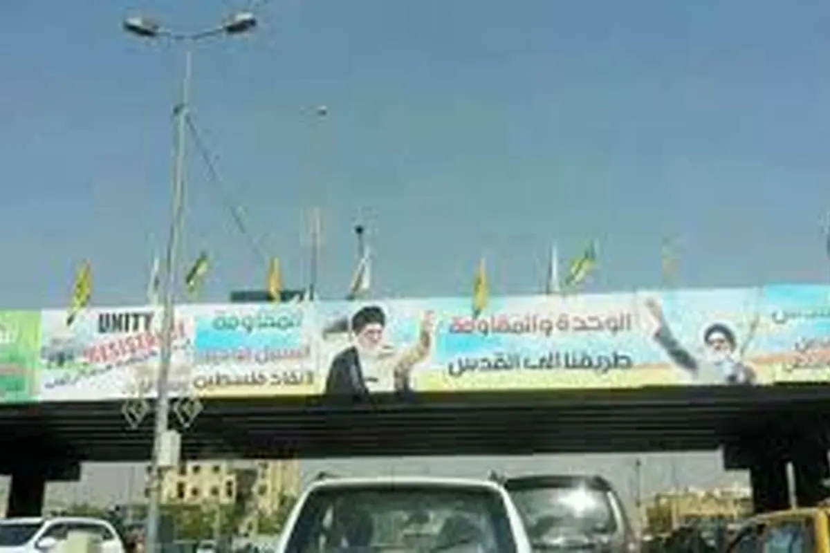 کتک کاری در پارلمان عراق بر سر نصب تصاویر رهبران ایران