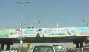 کتک کاری در پارلمان عراق بر سر نصب تصاویر رهبران ایران