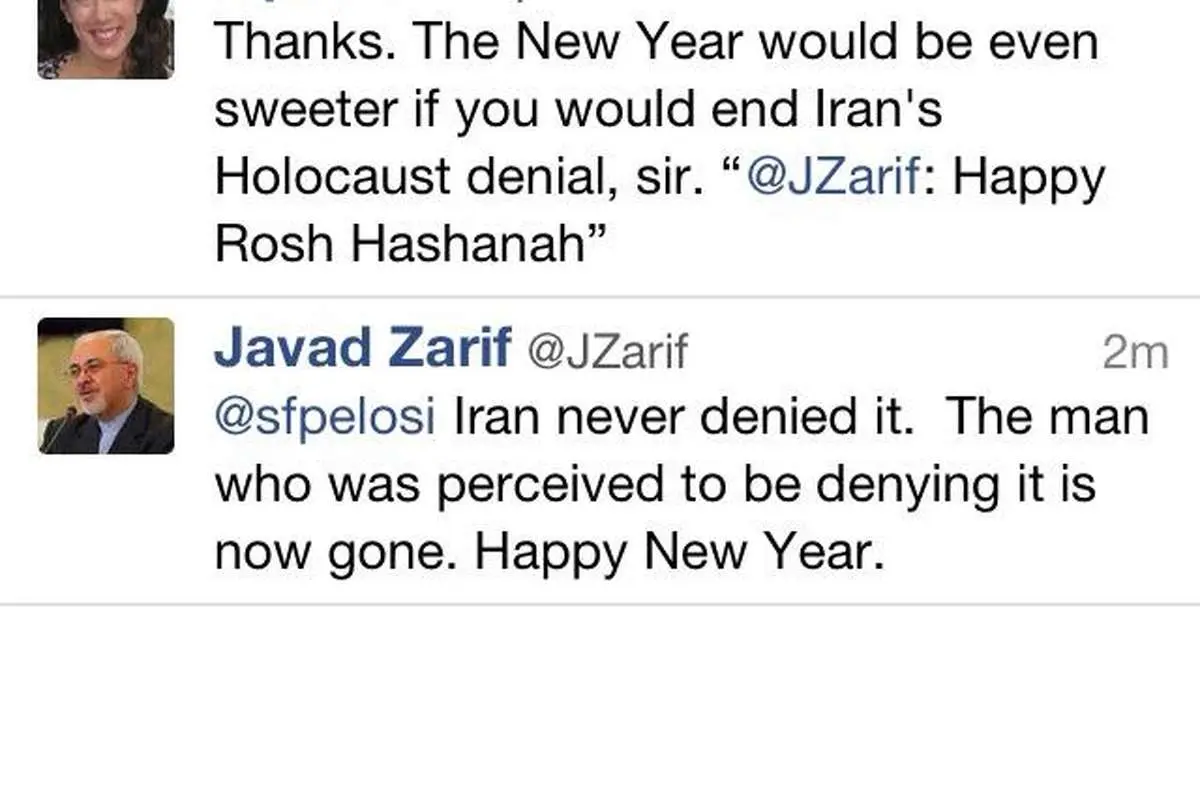 ظریف: مردی که هولوکاست را انکار می‌کرد رفت