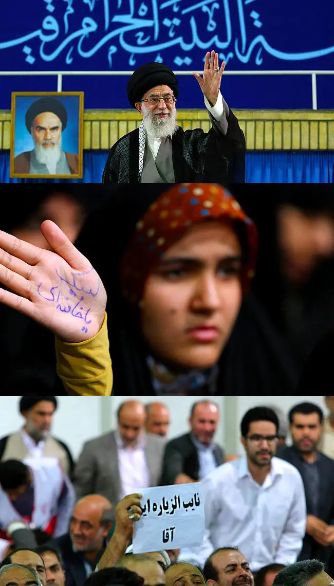 پیغامی برای مقام معظم رهبری، آغاز سال تحصیلی در حوزه‌های علمیه، تعارف لاریجانی، دستگیری...