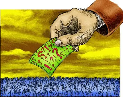 از احتمال افزايش يارانه تا رشد اقتصادي منفی