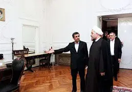 میراث منحوس!