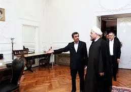 میراث منحوس!