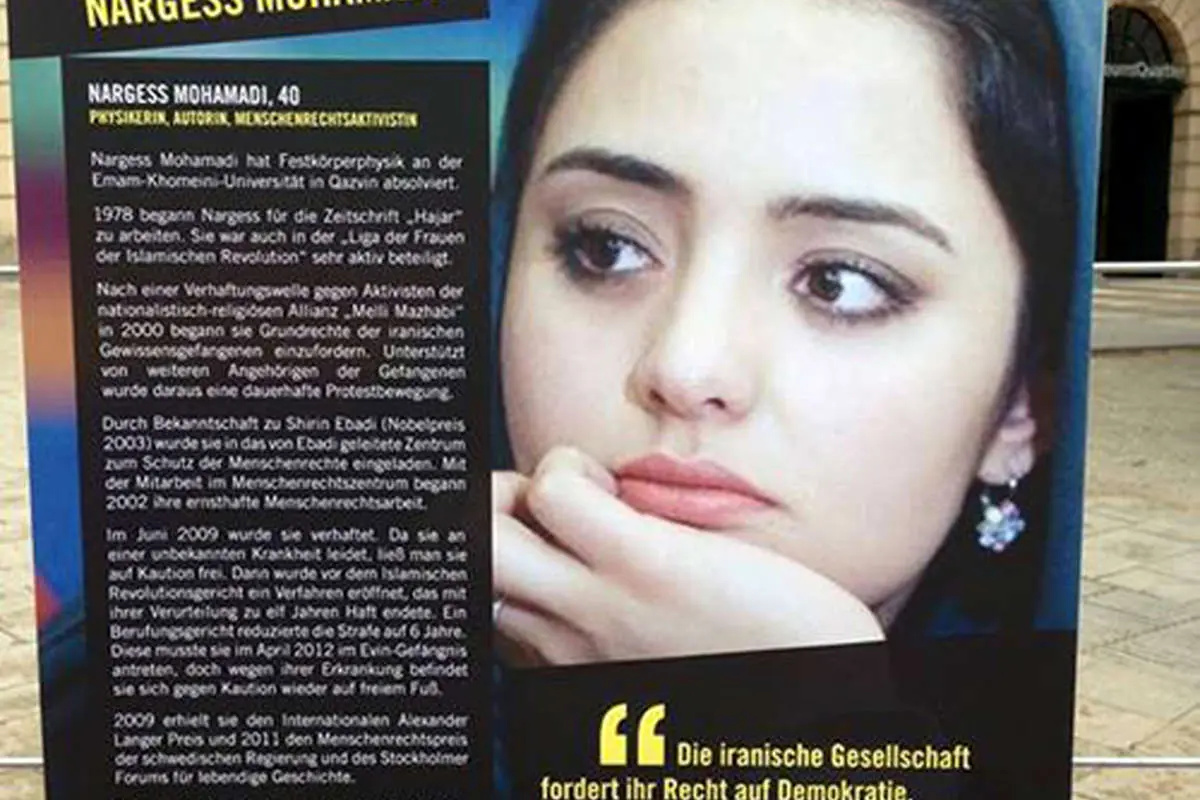 (تصویر) بازیگر نقش ستایش در آستانه اعدام!